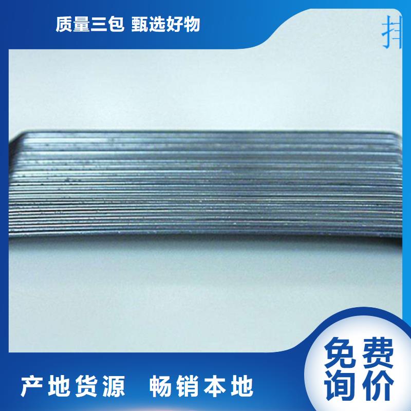 剪切型钢纤维价格实惠