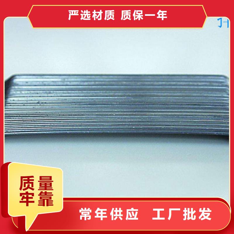 剪切型钢纤维厂家价格