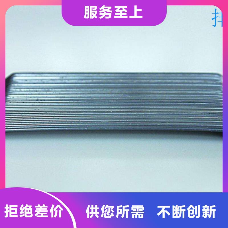 冷拉钢丝钢纤维批发