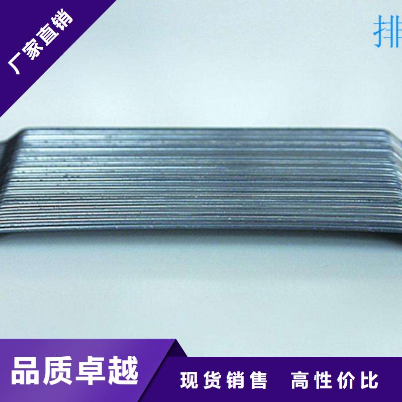 端钩钢纤维价格低厂家供货