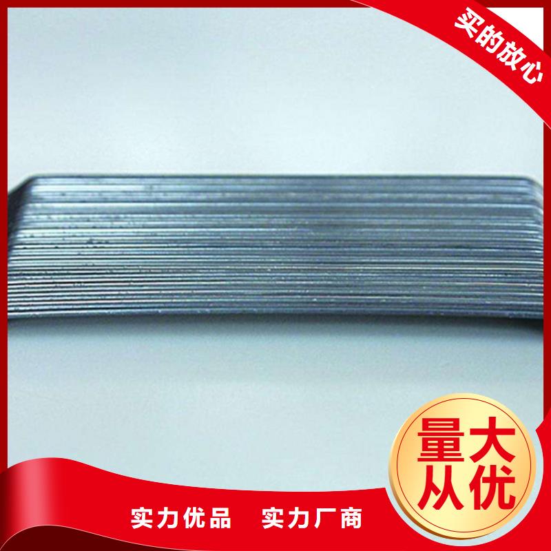 水溶性联排钢纤维源头厂家批发价格