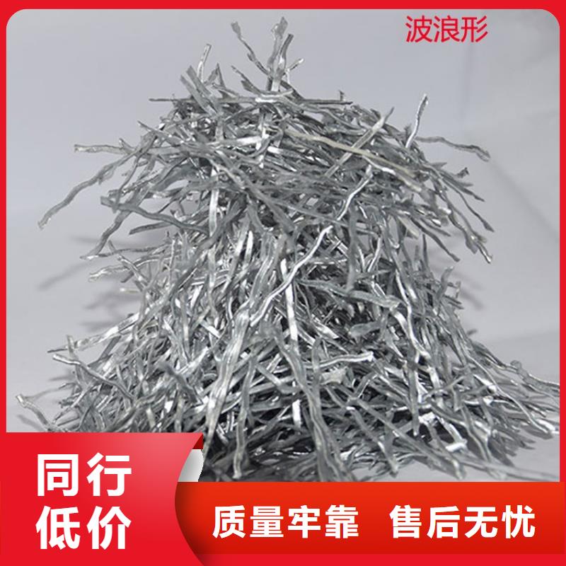 平直型钢纤维实力雄厚哪里卖