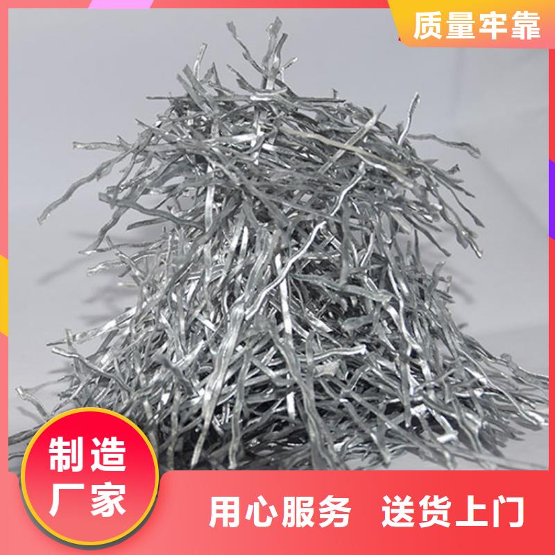 胶粘成排钢纤维批发代理
