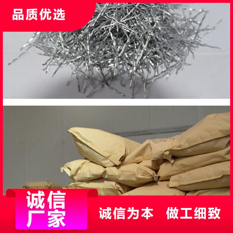 剪切型钢纤维型号全厂家价格