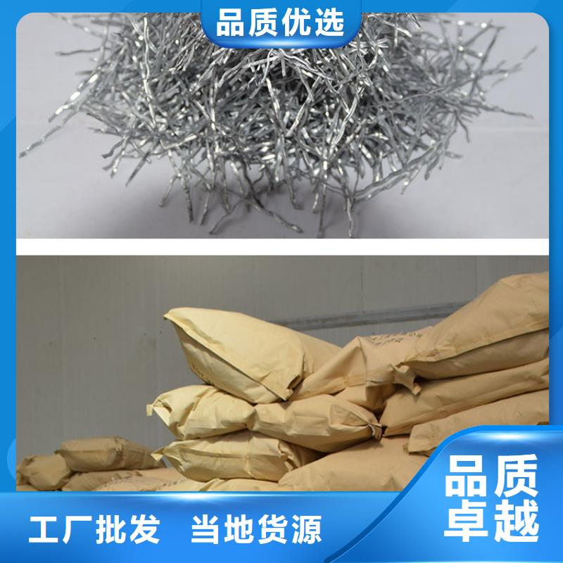 胶粘成排钢纤维批发代理