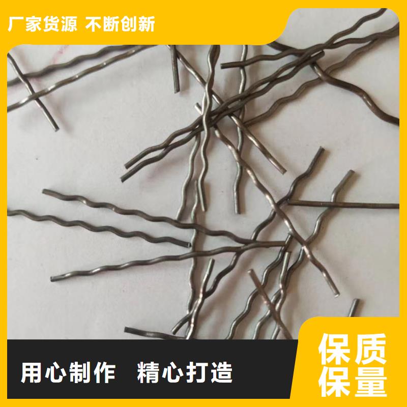 剪切型钢纤维多少钱一吨