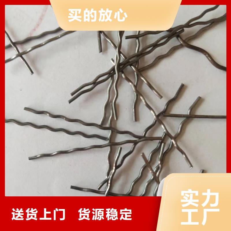 端钩型钢纤维批发价格