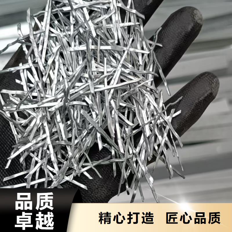 胶粘成排钢纤维批发代理