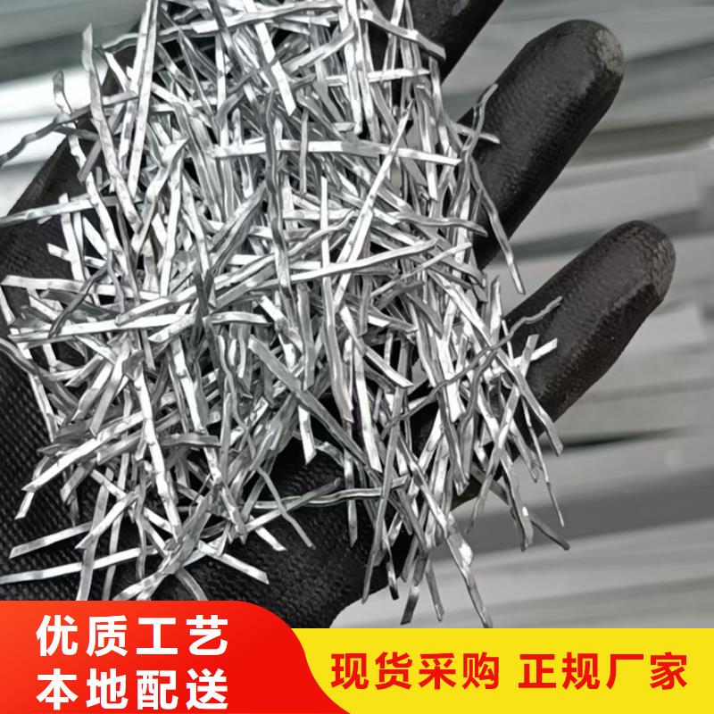 铣削型钢纤维哪里卖