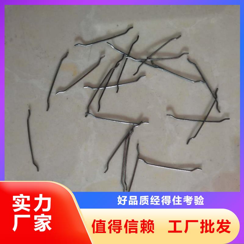胶粘成排钢纤维批发代理