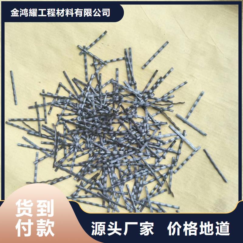 端钩钢纤维卖家