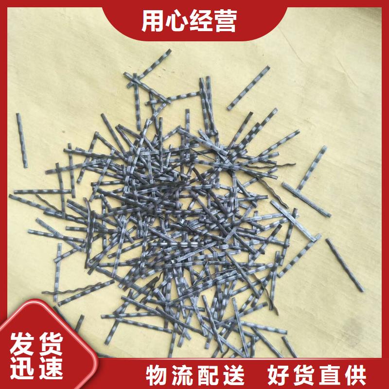 胶粘成排钢纤维批发代理