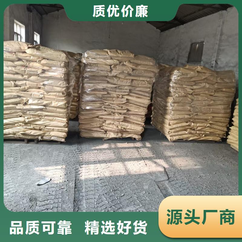 剪切波浪型钢纤维在线咨询价格