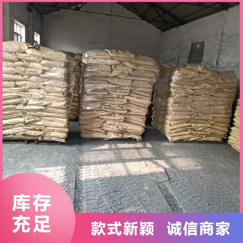 端钩钢纤维卖家