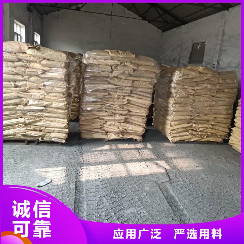 端钩型钢纤维批发价格