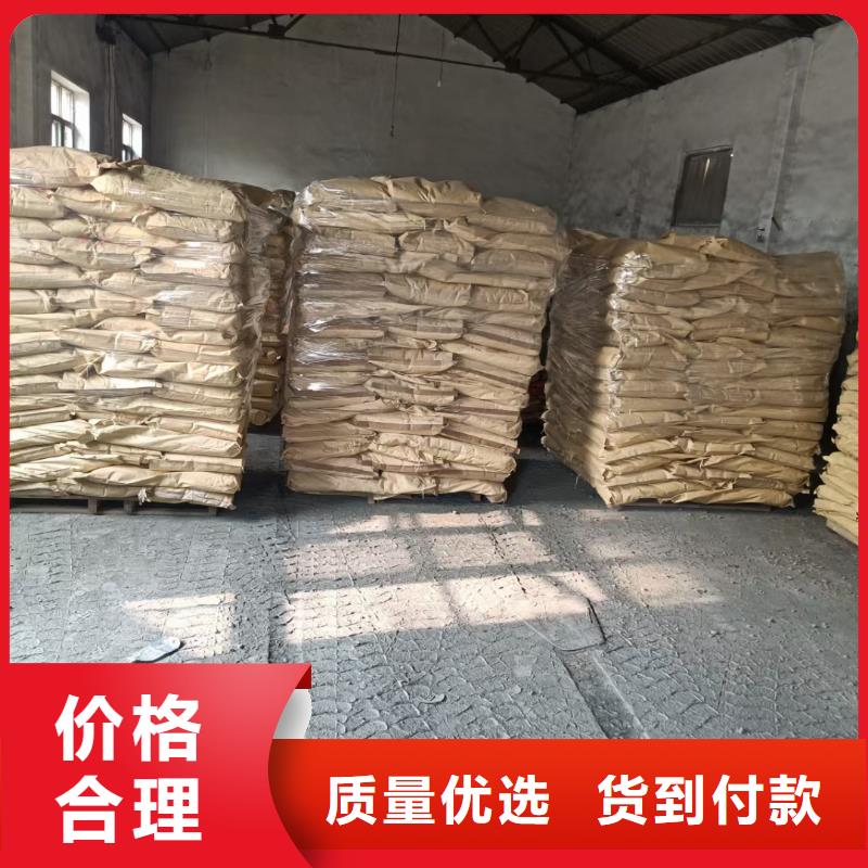 联排端钩钢纤维采购价格报价