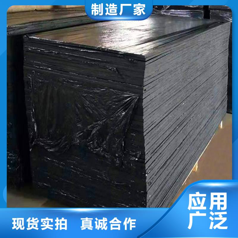 聚乙烯闭孔泡沫板库存充足厂家