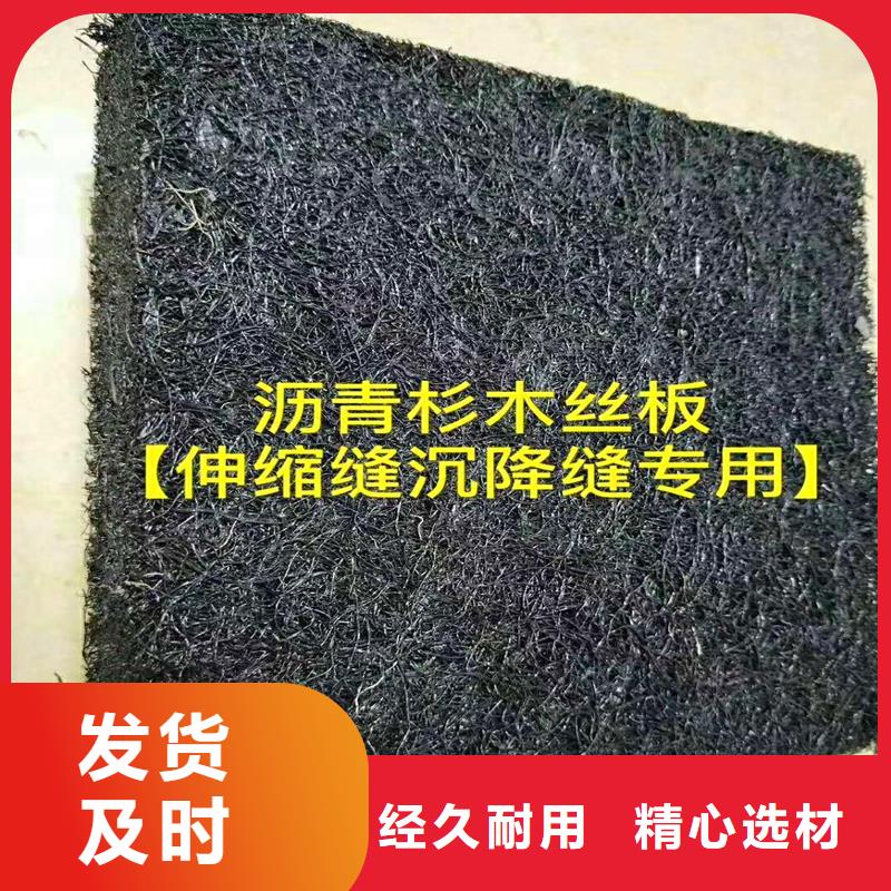 聚乙烯闭孔泡沫板放心选择厂家