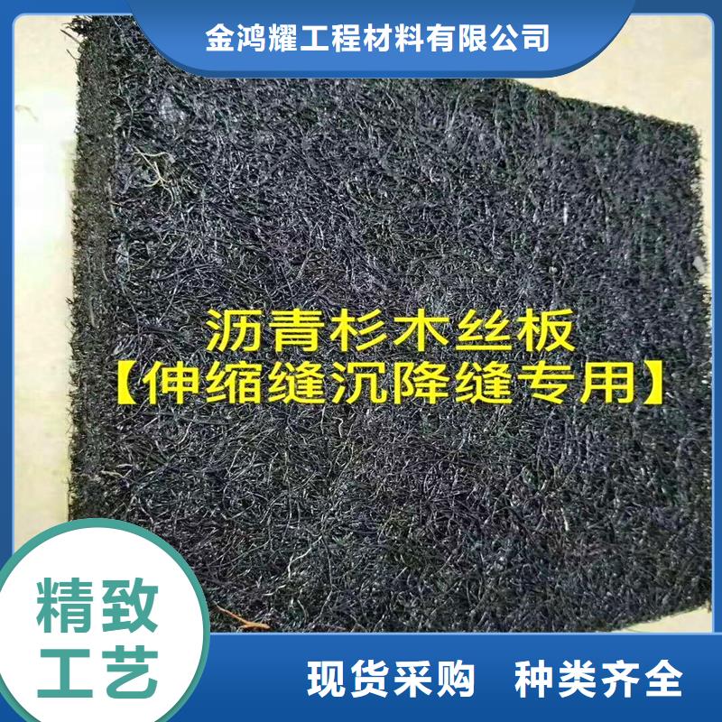 聚乙烯闭孔泡沫板库存充足厂家