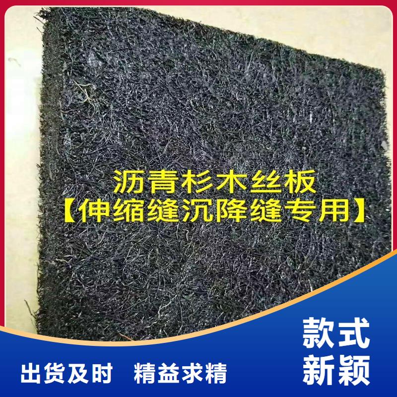 聚乙烯闭孔泡沫板放心选择厂家