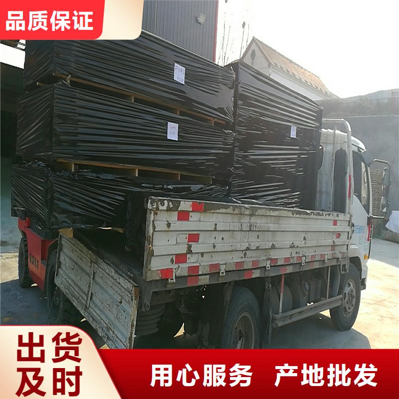 聚乙烯闭孔泡沫板库存充足厂家
