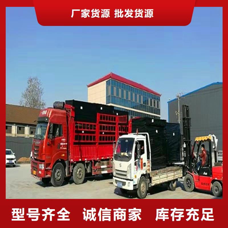 沥青木丝板价格合理电话