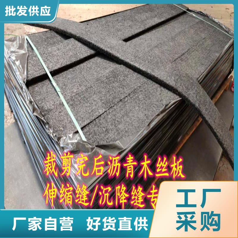 聚乙烯闭孔泡沫板放心选择厂家