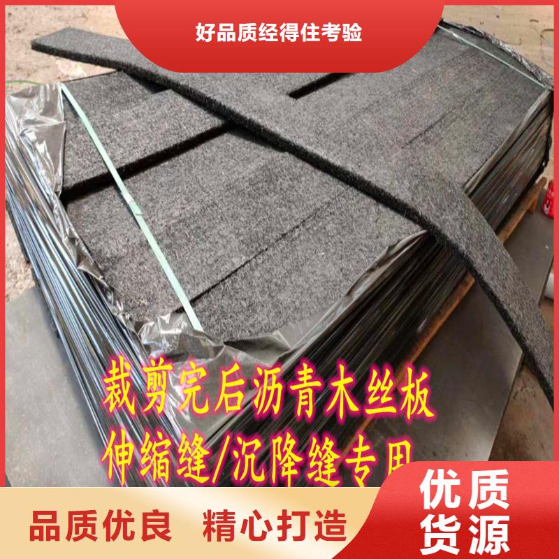 聚乙烯闭孔泡沫板厂家厂家