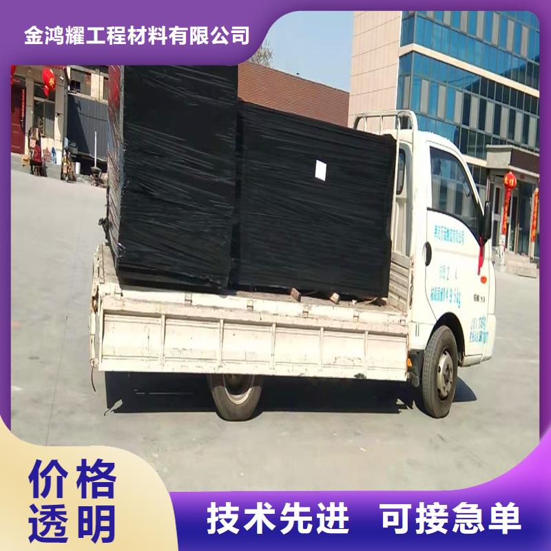 聚乙烯闭孔泡沫板出厂价格厂家