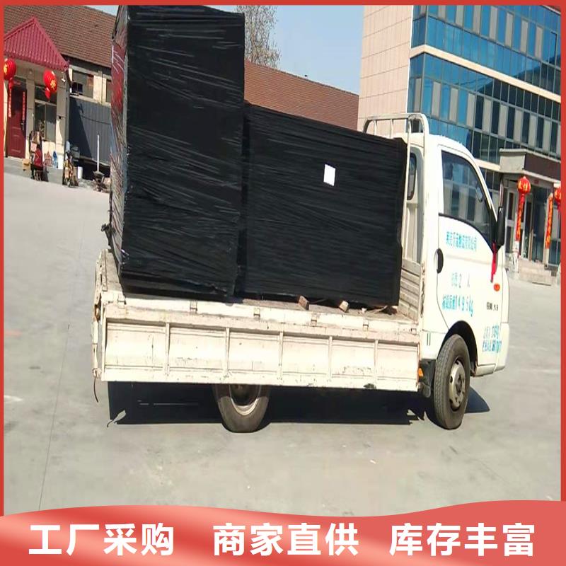 沥青木丝板价格合理电话