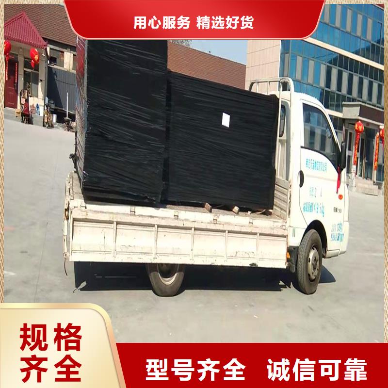 聚乙烯闭孔泡沫板常用指南厂家