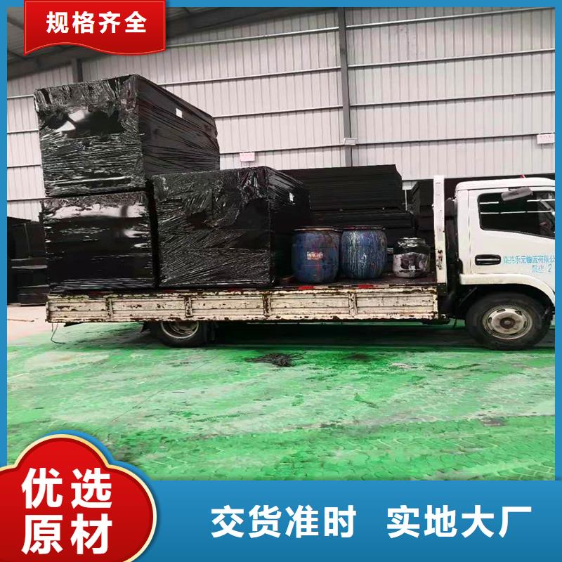 聚乙烯闭孔泡沫板库存充足厂家