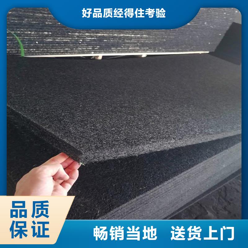沥青木丝板价格合理电话