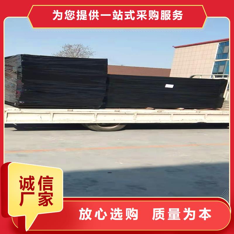 聚乙烯闭孔泡沫板厂家厂家