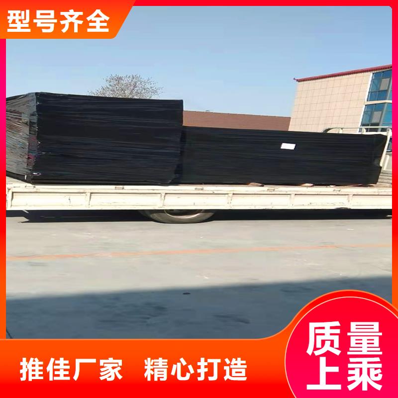 沥青木丝板多重优惠厂家