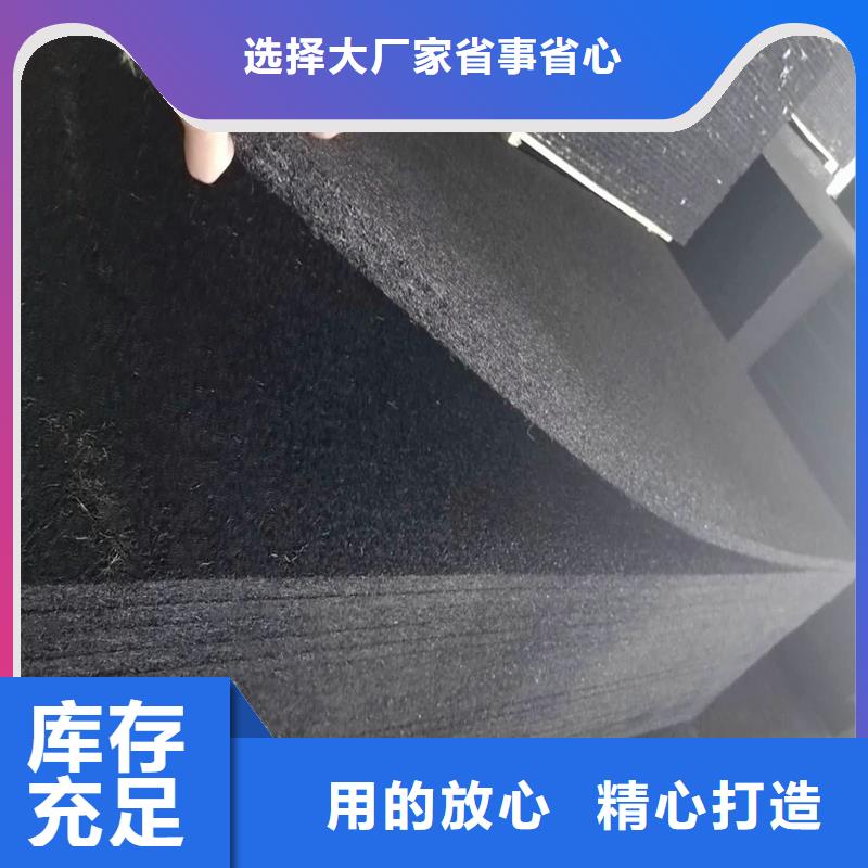 沥青木板厂家直供厂家