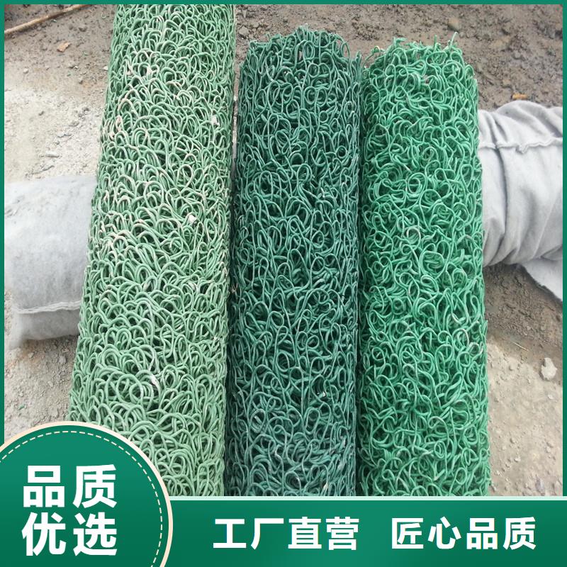 塑料盲沟来电咨询价格实惠