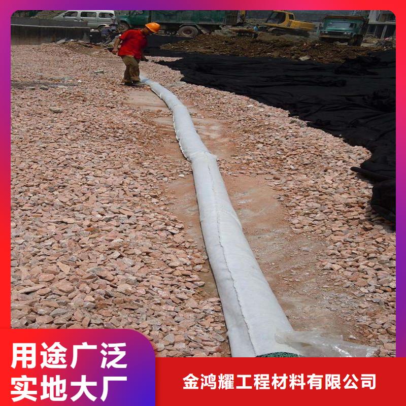 塑料盲沟来电咨询价格实惠