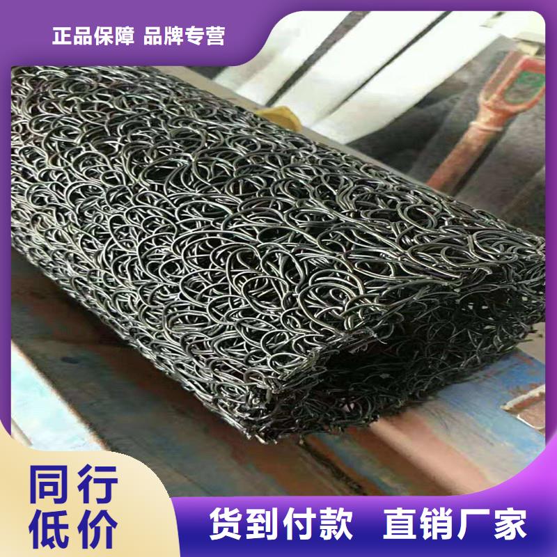 塑料盲沟来电咨询价格实惠