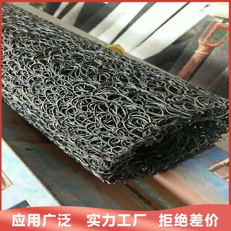 塑料盲沟来电咨询价格实惠