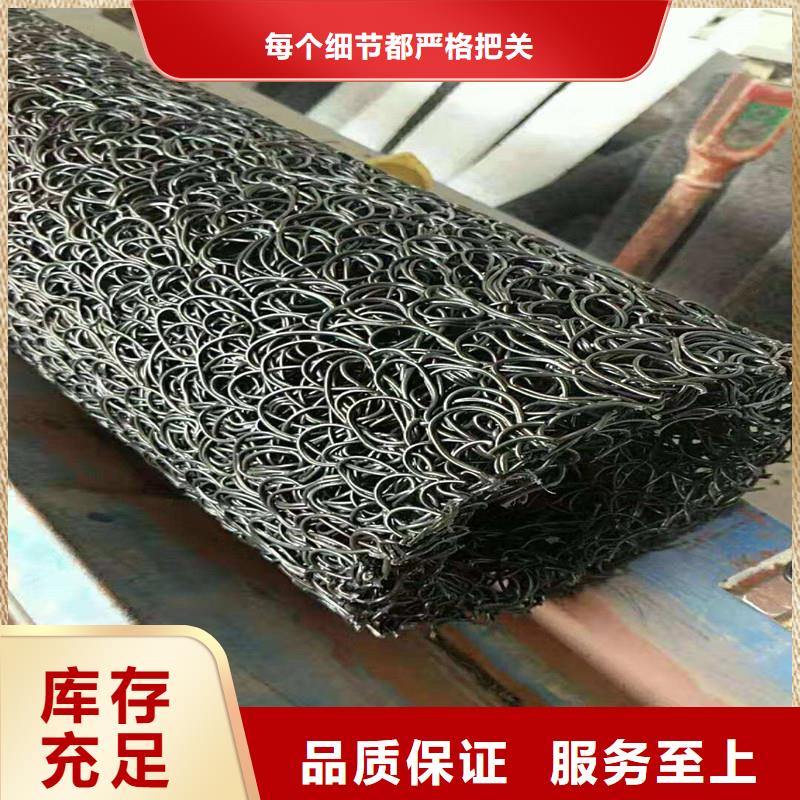 塑料盲沟来电咨询价格实惠