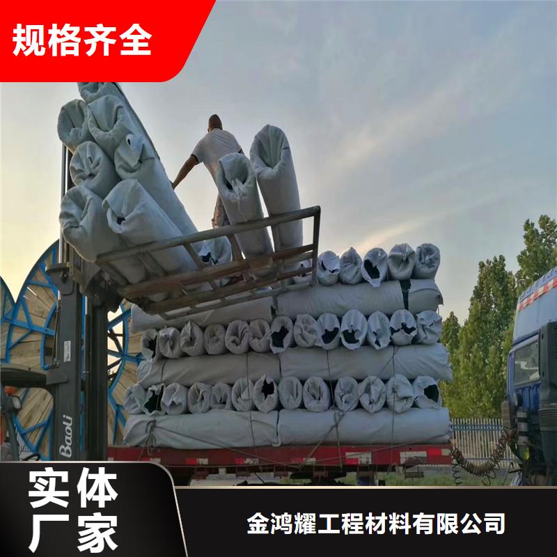 塑料盲沟来电咨询价格实惠