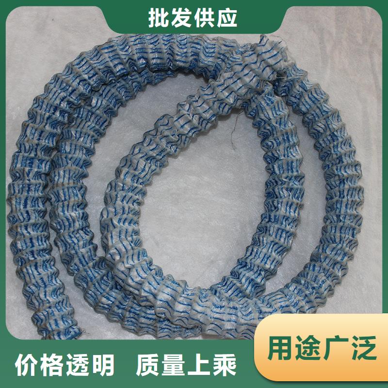 路基排水软式透水管发货快产品介绍