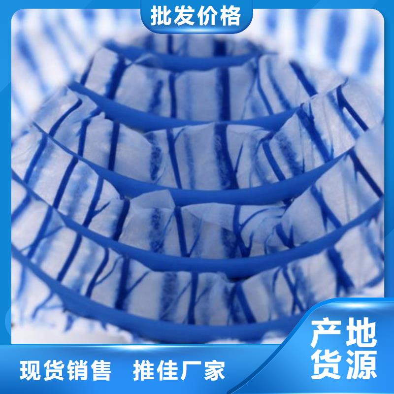 路基排水软式透水管发货快产品介绍