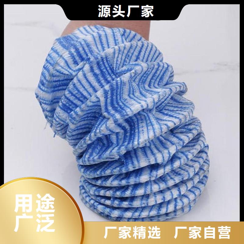 路基排水软式透水管发货快产品介绍