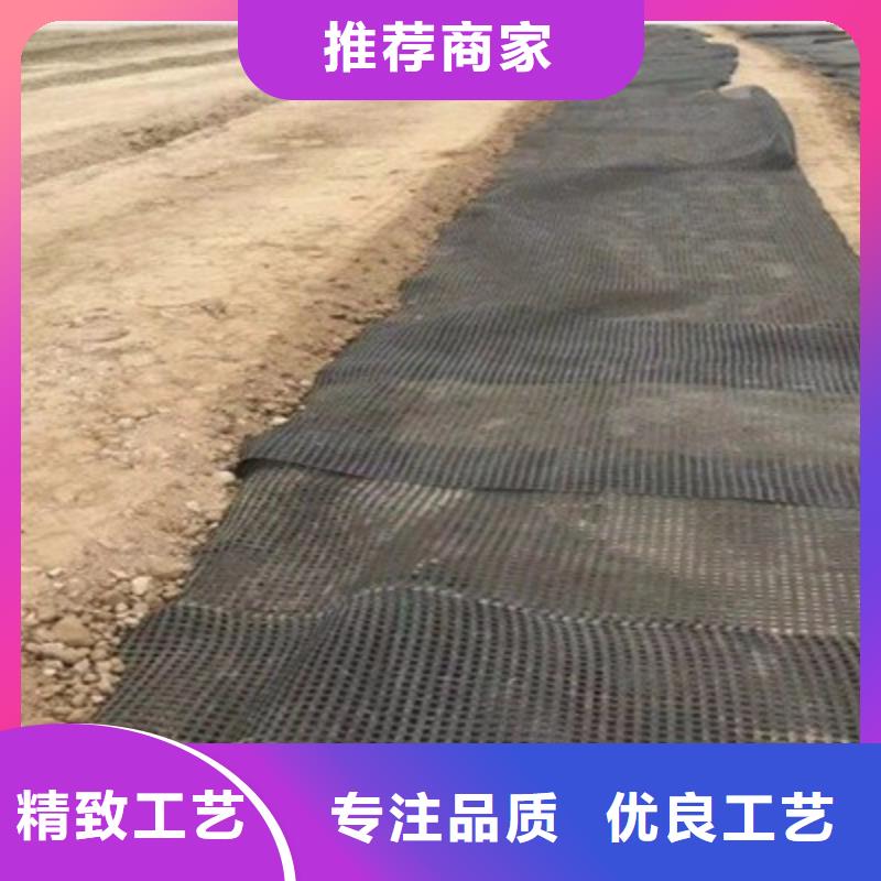 单向土工格栅优惠多电话