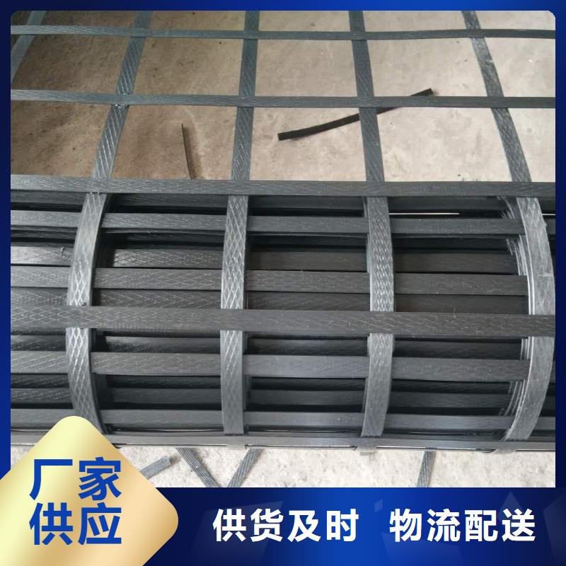 单向土工格栅优惠多电话
