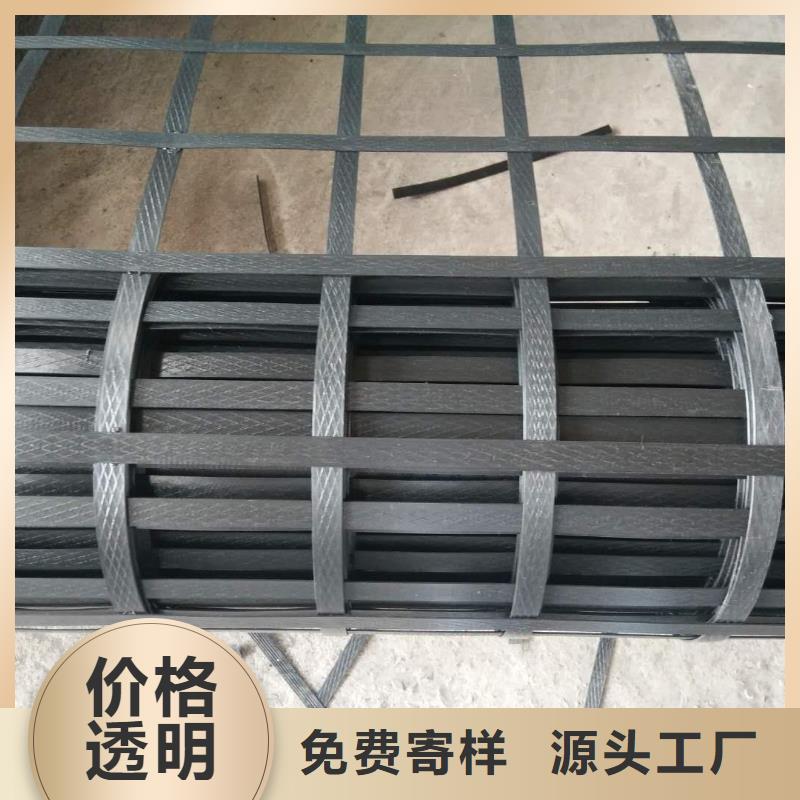 塑料格栅免费咨询厂家