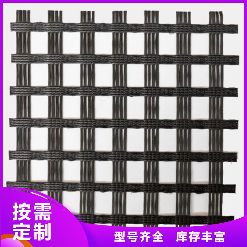 单向土工格栅优惠多电话