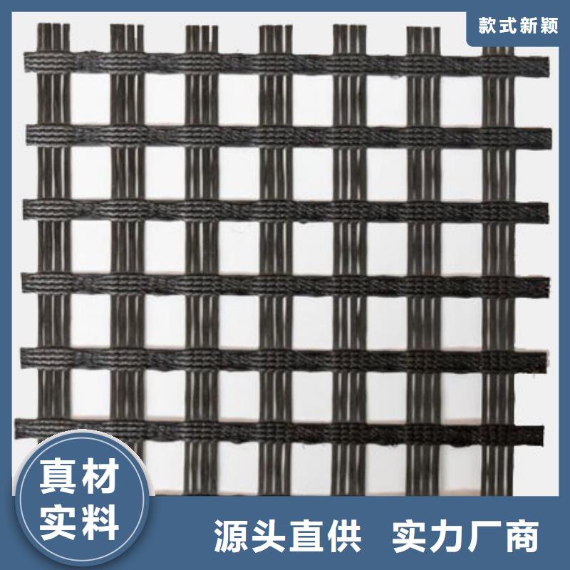 钢塑土工格栅生产厂家